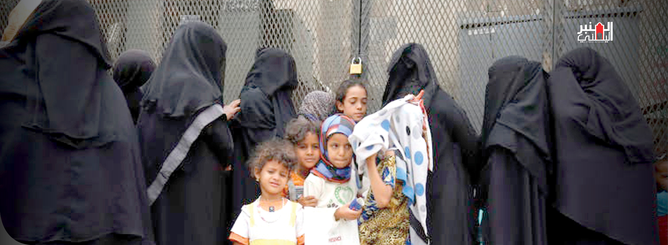 (رأي العين) التنكيل بالمرأة في سجون الحوثيين.. تجاوز كلَّ الأعراف