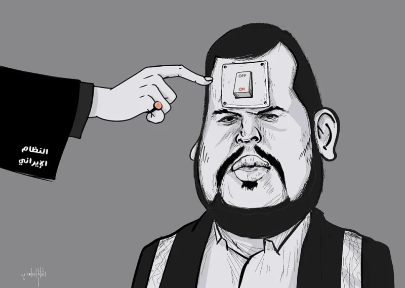 كيف ورّط الحوثي اليمن في حروب الوكالة؟