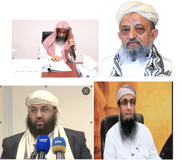علماء اليمن يحذّرون من الفوضى ويدعون للالتزام بشرعية الدولة إشادة واسعة بالدور السعودي في دعم الأمن والاستقرار