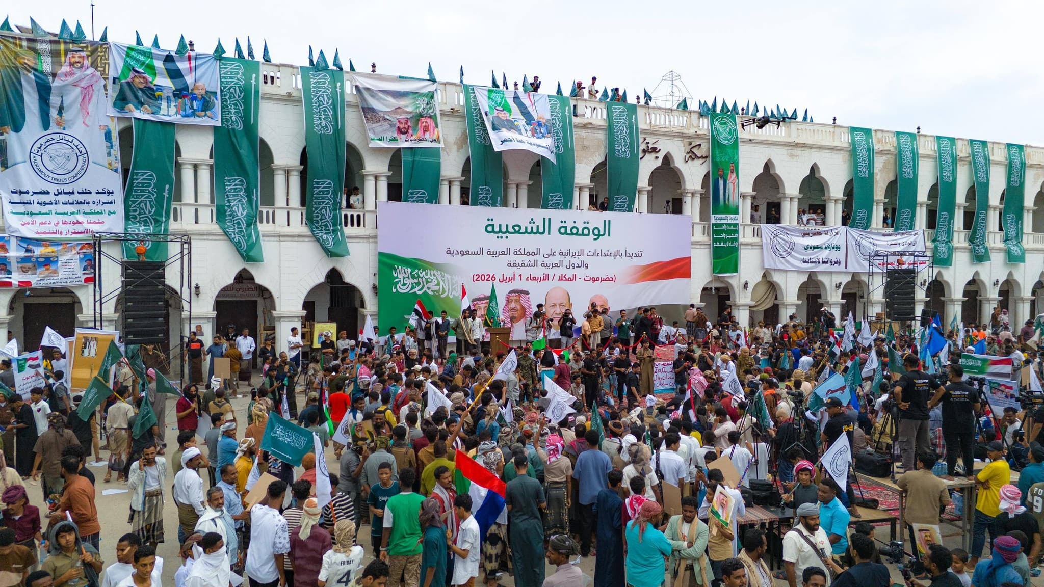 السعودية وحضرموت علاقات راسخة تتشكل عبر حياة الناس اليومية