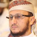د.عبدالله بن غالب الحميري